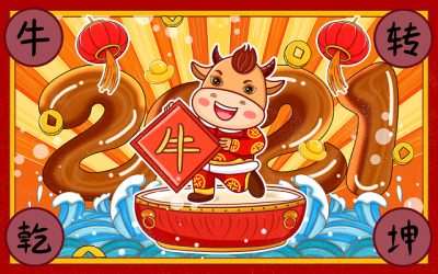 词语甄选：“今期生肖十七开，横空出世金牛座”是什么生肖|词语释义阐述落实